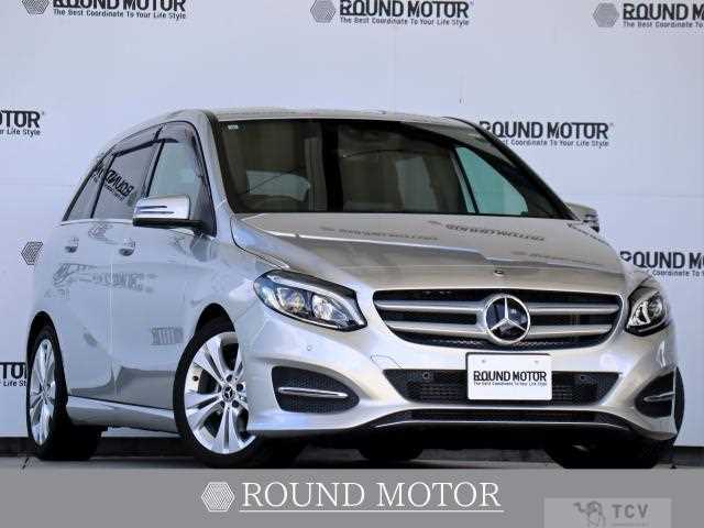 2017 Mercedes-Benz B-Class