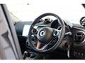 2018 Smart Smart ForFour
