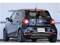 2018 Smart Smart ForFour