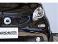 2018 Smart Smart ForFour