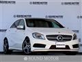 2014 Mercedes-Benz A-Class