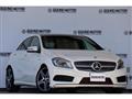 2014 Mercedes-Benz A-Class