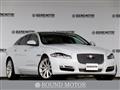2017 Jaguar XJ Series