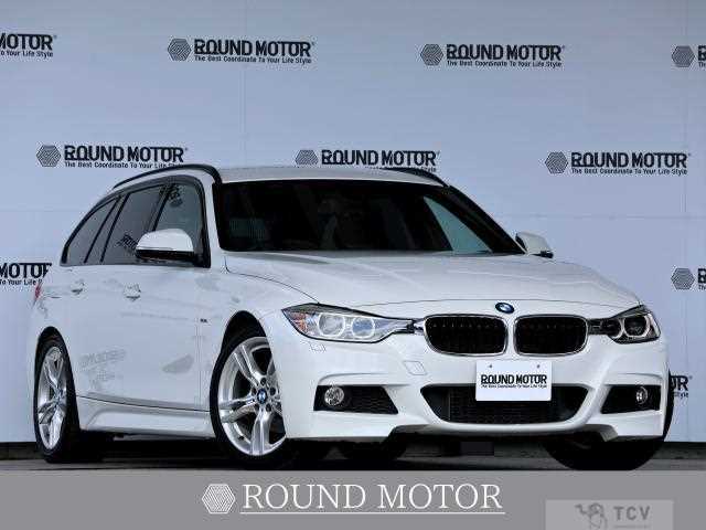 2013 BMW 3 Series