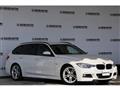 2013 BMW 3 Series
