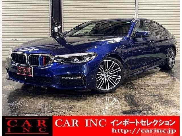 2017 BMW 5 Series