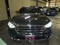 2023 Mercedes-Benz S-Class
