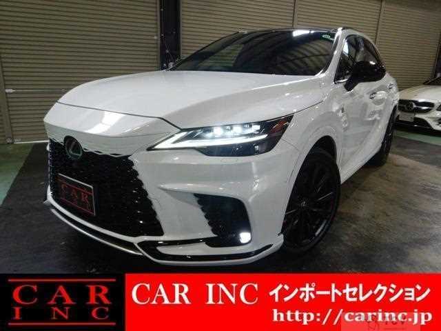 2023 Lexus RX