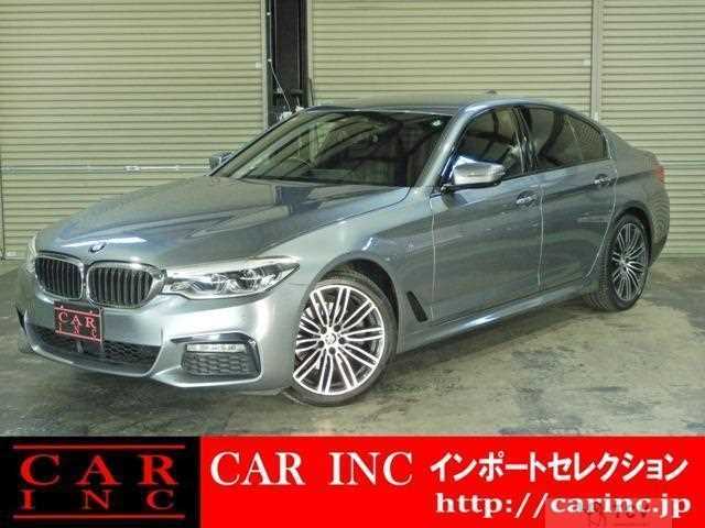 2018 BMW 5 Series