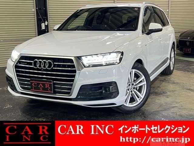 2016 Audi Q7