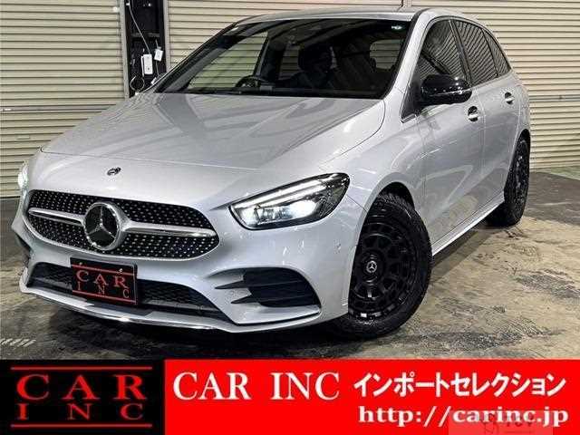 2020 Mercedes-Benz B-Class