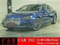 2017 Audi A5