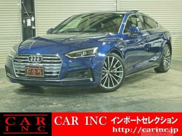 2017 Audi A5