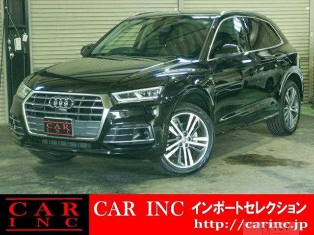 2017 Audi Q5