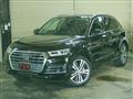 2017 Audi Q5