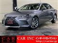 2016 Lexus IS