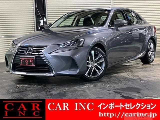 2016 Lexus IS
