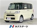 2018 Daihatsu Tanto