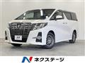 2016 Toyota Alphard G