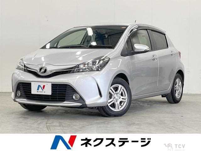 2016 Toyota Vitz