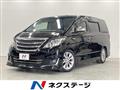 2013 Toyota Alphard Hybrid
