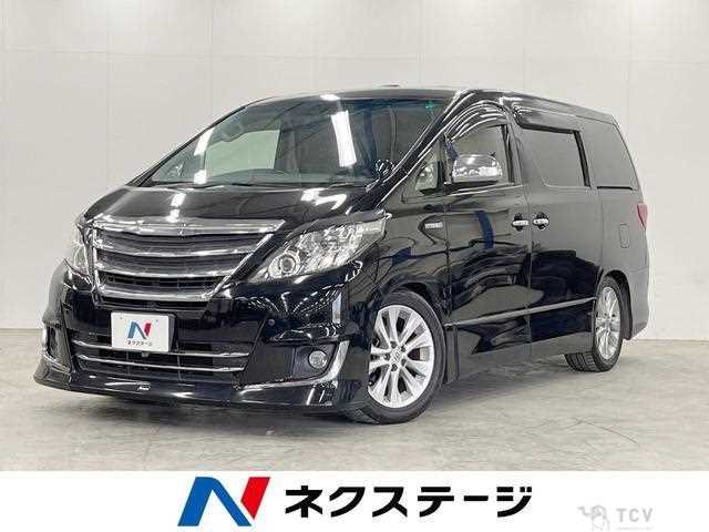 2013 Toyota Alphard Hybrid