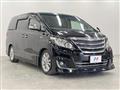 2013 Toyota Alphard Hybrid