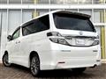 2014 Toyota Vellfire