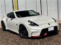 2017 Nissan Fairlady Z