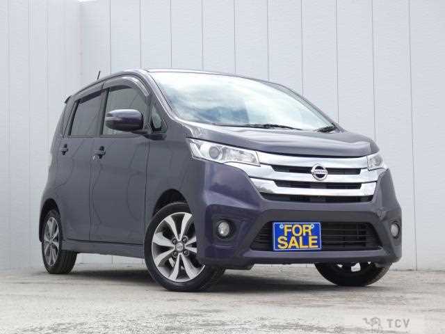 2013 Nissan Nissan Others