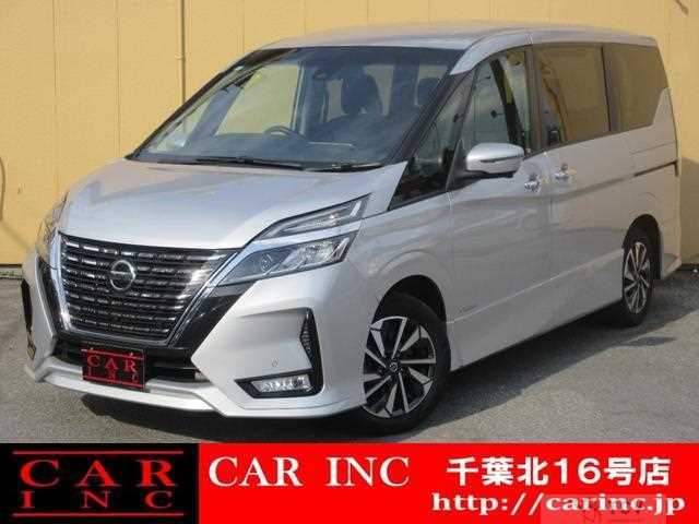 2019 Nissan Serena