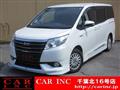 2016 Toyota Noah