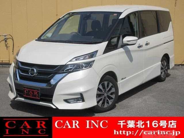 2017 Nissan Serena