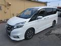 2017 Nissan Serena