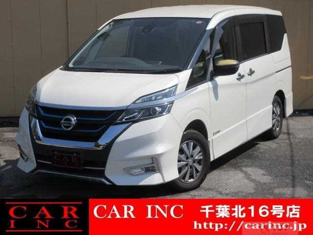 2018 Nissan Serena