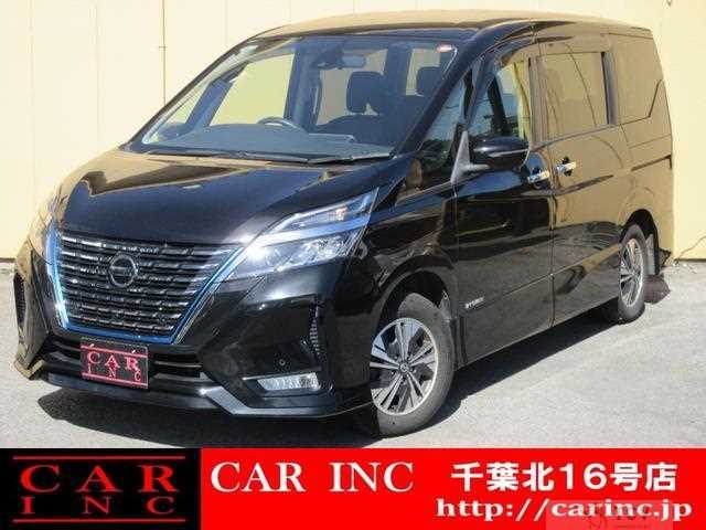 2020 Nissan Serena