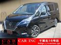 2020 Nissan Serena