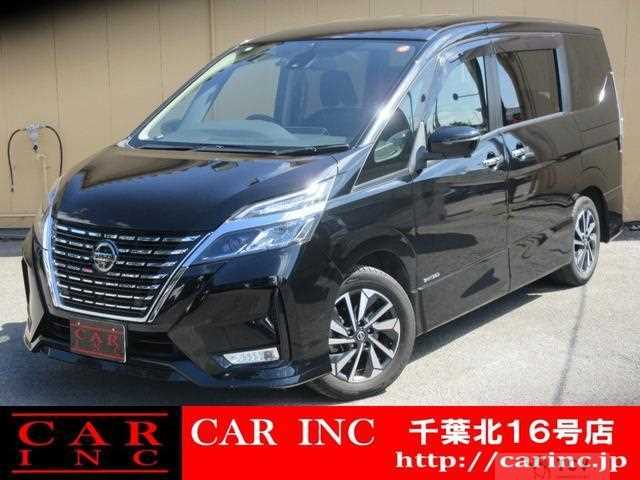 2020 Nissan Serena