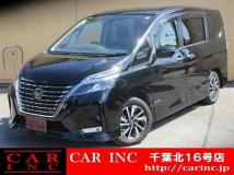 2020 Nissan Serena