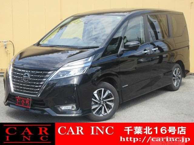 2021 Nissan Serena