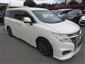 2017 Nissan Elgrand