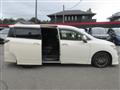 2017 Nissan Elgrand