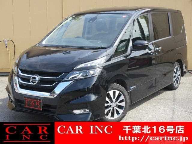 2017 Nissan Serena