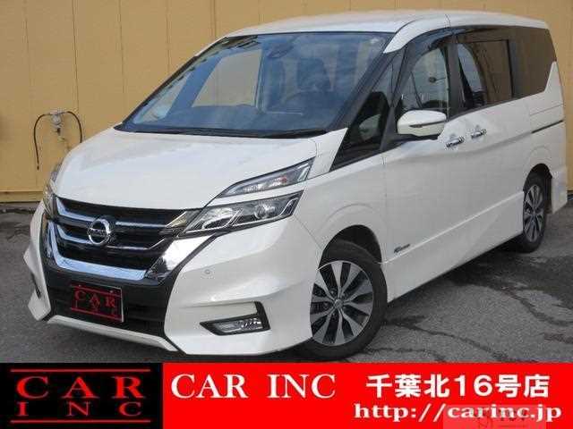 2018 Nissan Serena