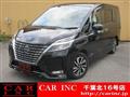 2021 Nissan Serena