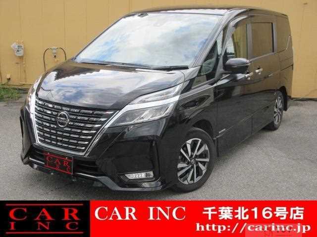 2021 Nissan Serena