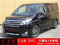 2015 Toyota Noah