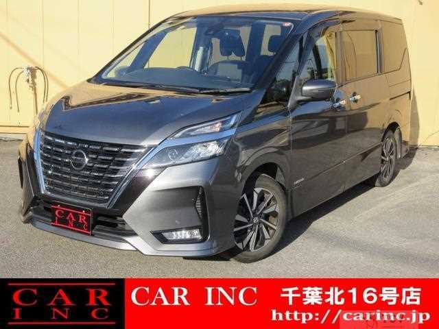 2021 Nissan Serena