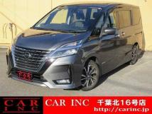 2021 Nissan Serena