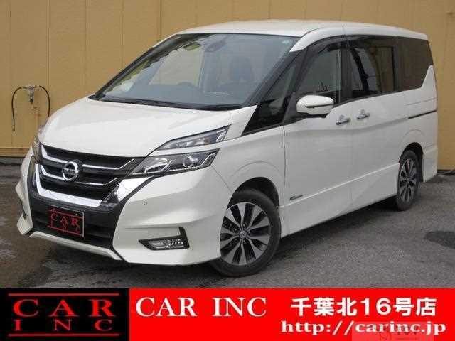 2017 Nissan Serena
